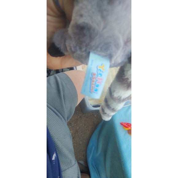 Yoohoo & Friends Guitar Playing Lemur Plush 6” Tall *NO SOUND - Picture 3 of 3